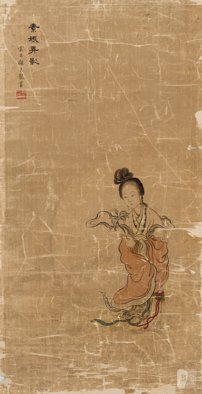 顾见龙 素娥弄影图